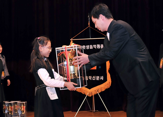 piano_317.JPG