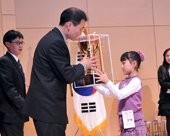 piano_216_s.jpg