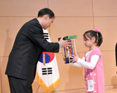 piano_227.JPG