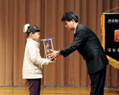 201DSC_1795.JPG